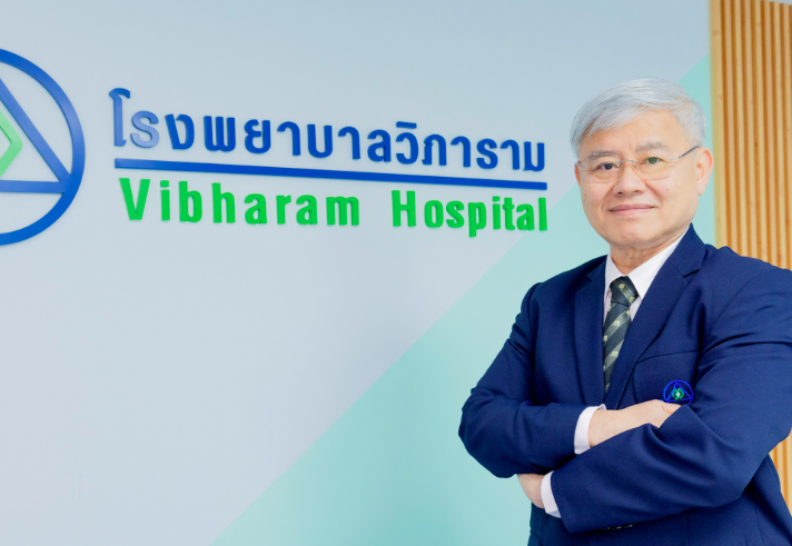 ขั้นตอนการตรวจร่างกายที่โรงพยาบาลวิภาราม